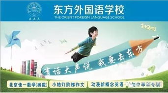 遂寧首個文化創意園落戶船山龍鳳新城 明年國慶開園迎客，點亮數字文化創意新篇章