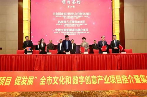 22個(gè)文化與數(shù)字創(chuàng)意產(chǎn)業(yè)項(xiàng)目落戶蚌埠，助力數(shù)字文化創(chuàng)意內(nèi)容應(yīng)用服務(wù)新升級